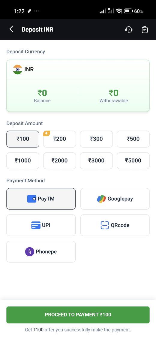 Deposit screen in the Hero11 app
