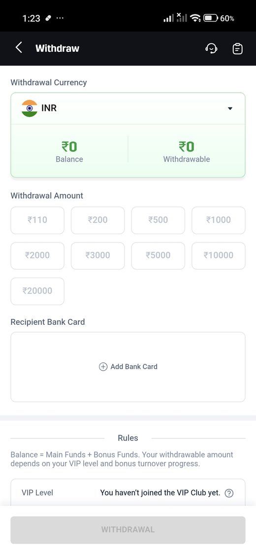 Withdraw screen in the Hero11 app